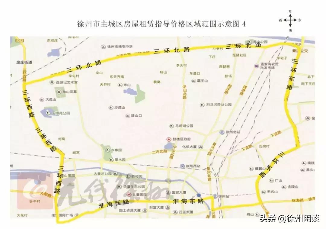 徐州公租房租赁价格表,徐州租房价格规定