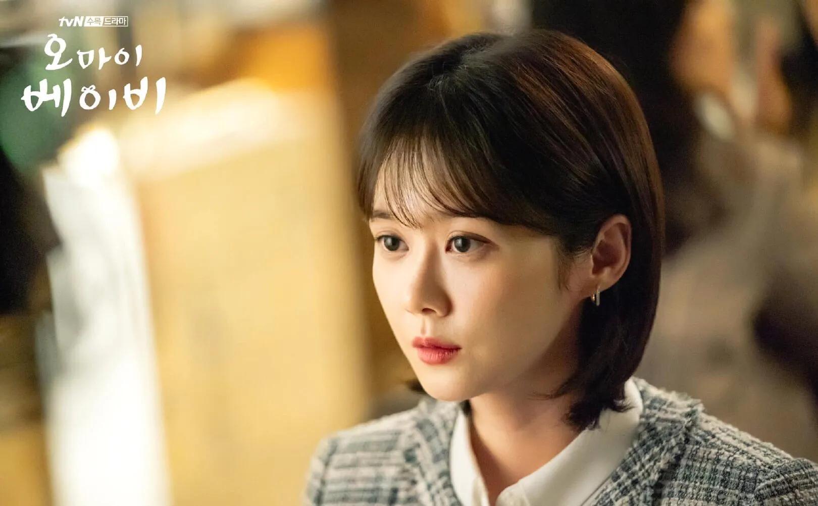 张娜拉新剧同款,张娜拉ohmybaby大结局