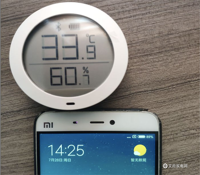 润铂系列的格力空调好吗,格力空调润铂1.5p金色