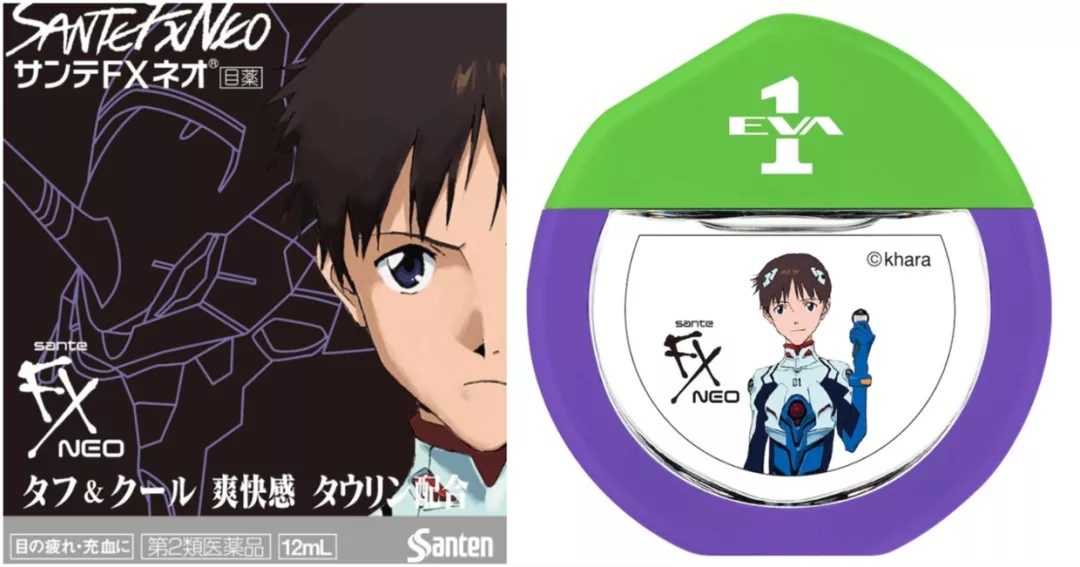 飞碟社一年赚多少钱,飞碟社赚了多少钱