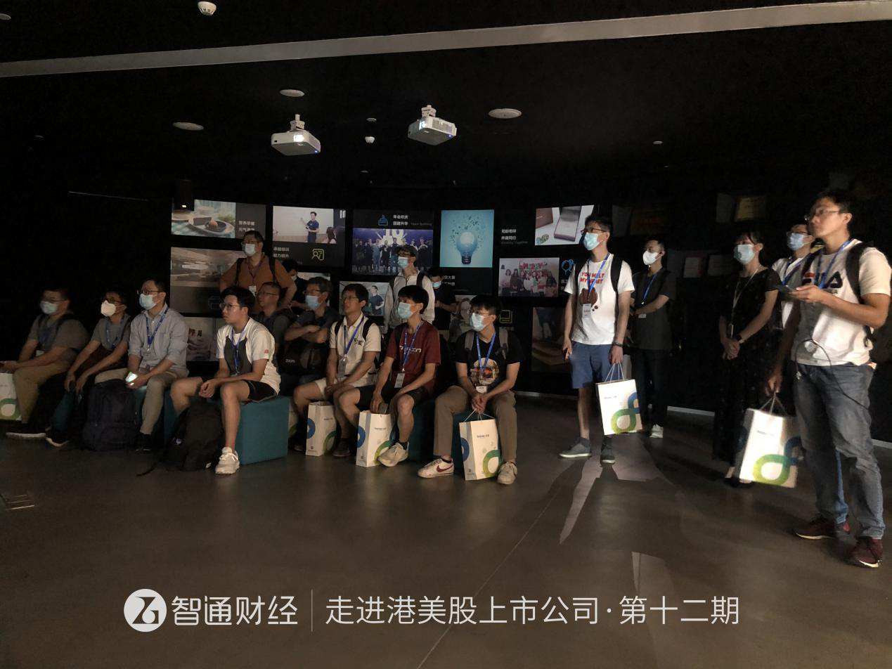 走进上市公司交流方式,走进上市企业专访上市公司董事长