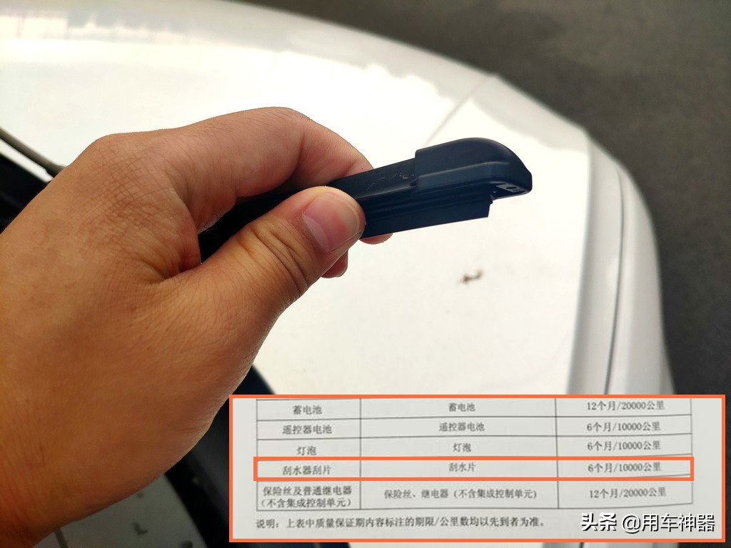 买到库存车交了首付,买到库存车划算吗