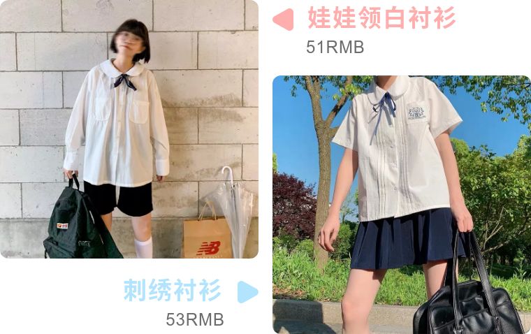 推荐一家很有品位的淘宝店,日系淘宝小众店铺有哪些