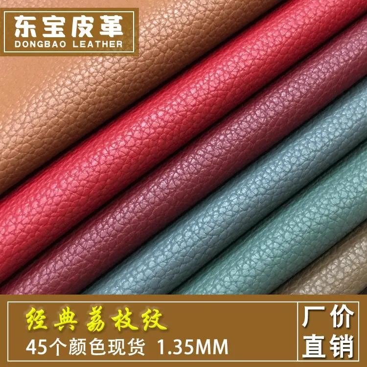 牛筋革和pvc塑胶金刚革哪个好,人造革pu革和pvc革的区别