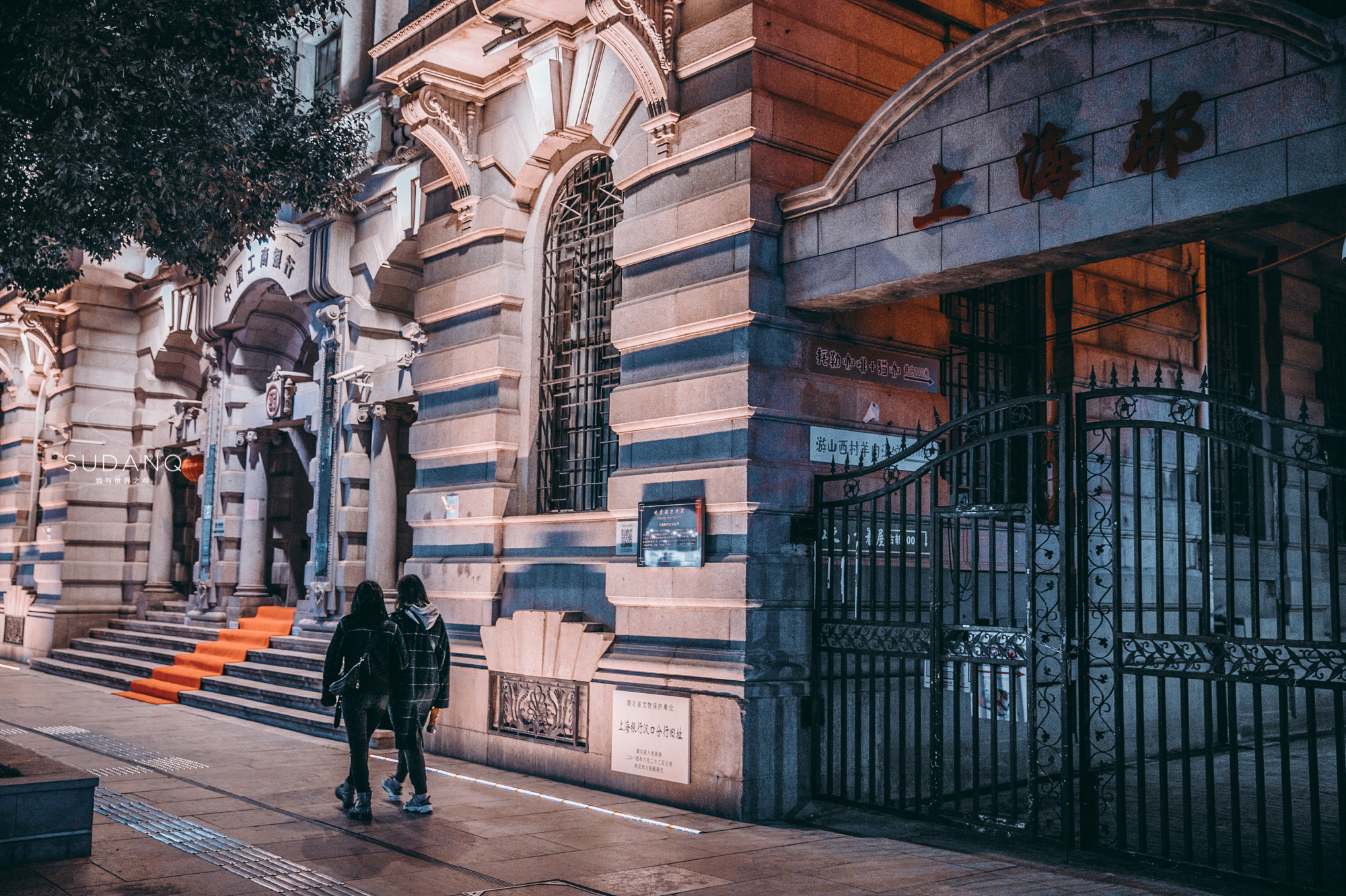 武汉著名步行街有哪些,武汉3条世界第一步行街