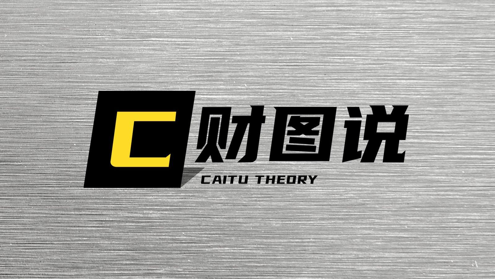 十大倒霉企业,十大最倒霉的企业