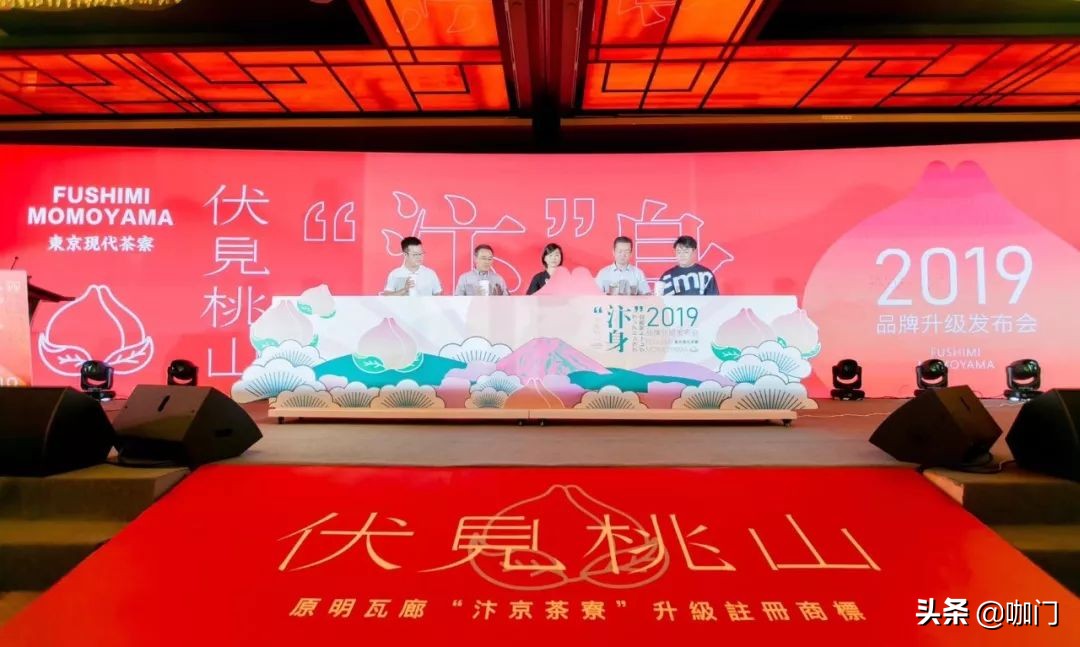 奶茶山寨肆虐,蜜雪冰城把阿里、新浪告上法庭