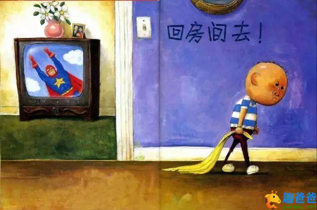 绘本故事大卫不可以内容简介,绘本故事大卫不可以故事串词