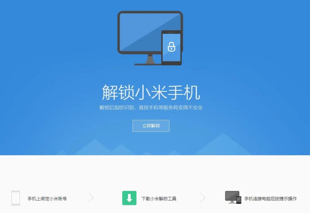 miui为啥被吐槽,miui吐槽视频b站