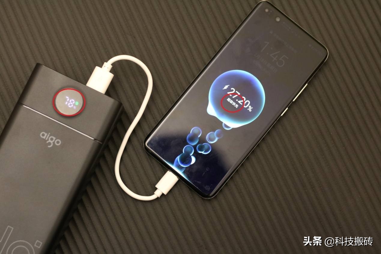 又是一款“国民好物”，40000mAh，aigo移动电源体验