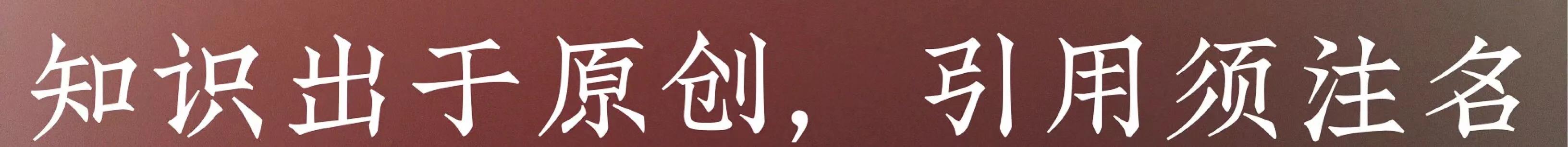 论述类文本知识框架图,论述类文本阅读是第几题