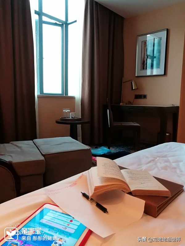 退休老阿姨,独来独往逛世界,靠当试睡员免费住上大酒店~芒市篇