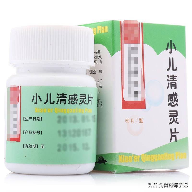 小孩感冒咳嗽必备中成药,小孩感冒后咳嗽有痰吃什么中成药