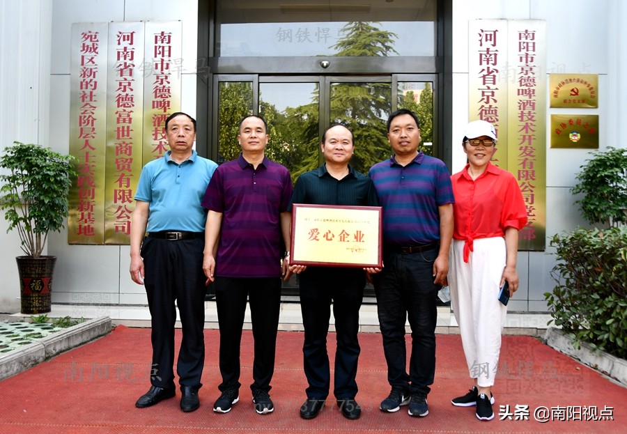 京德啤酒免费领奖,京德啤酒产业园项目