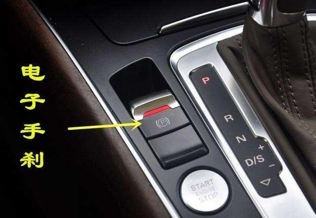 开自动挡的车陡坡怎么操作,自动挡上陡坡起步的正确方法