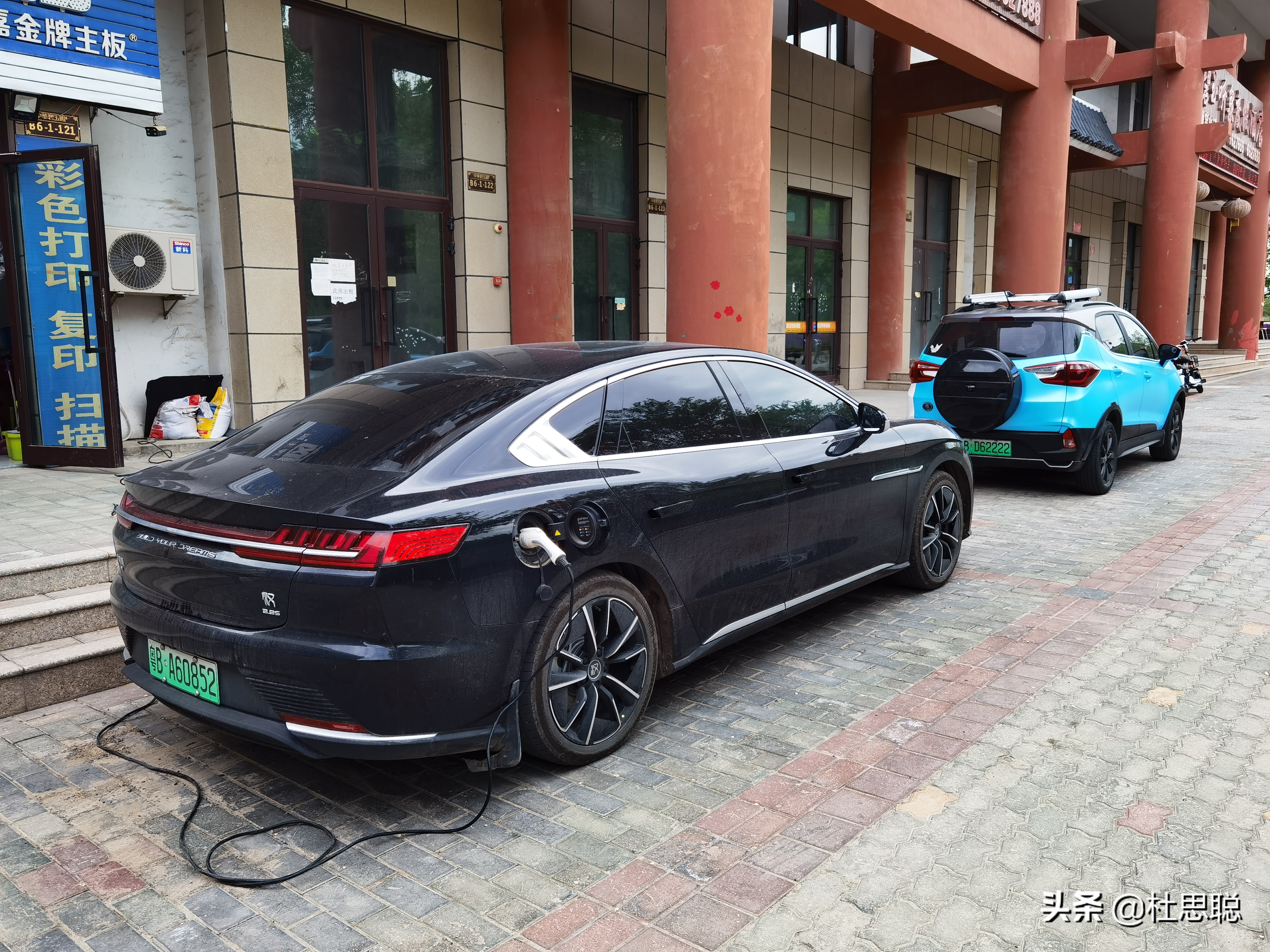 汉ev猎装自驾游,汉ev床车自驾游即将出发