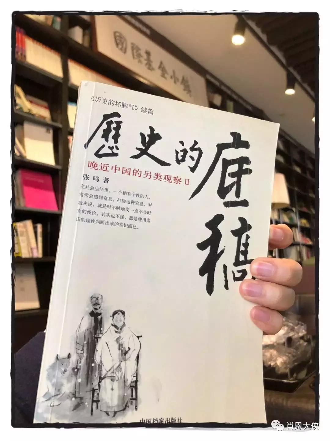 一个非典型的投资人的崛起,非典型投资者的感受