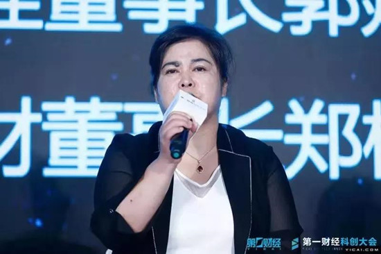 爱尔家佳新材料,爱尔家佳销售团队