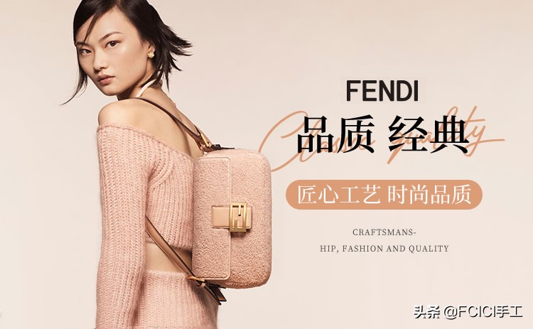 十大奢侈品包包标志及名字,全球十大奢侈品包包品牌排名