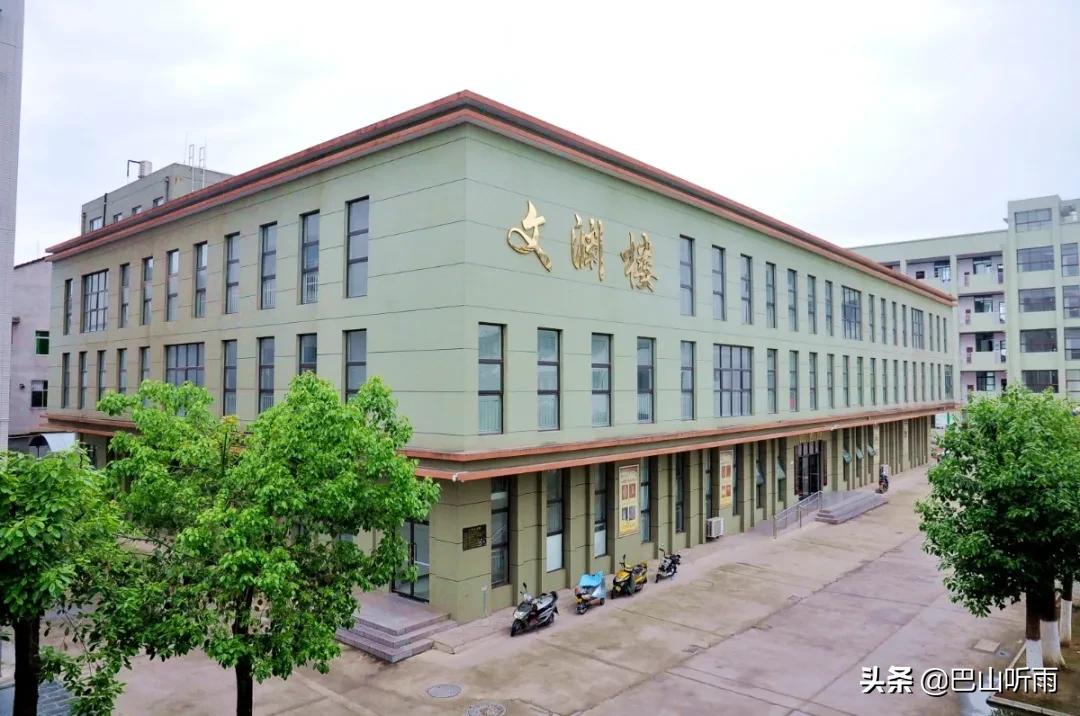 网上校园开放日,网上教学开放周宣传片