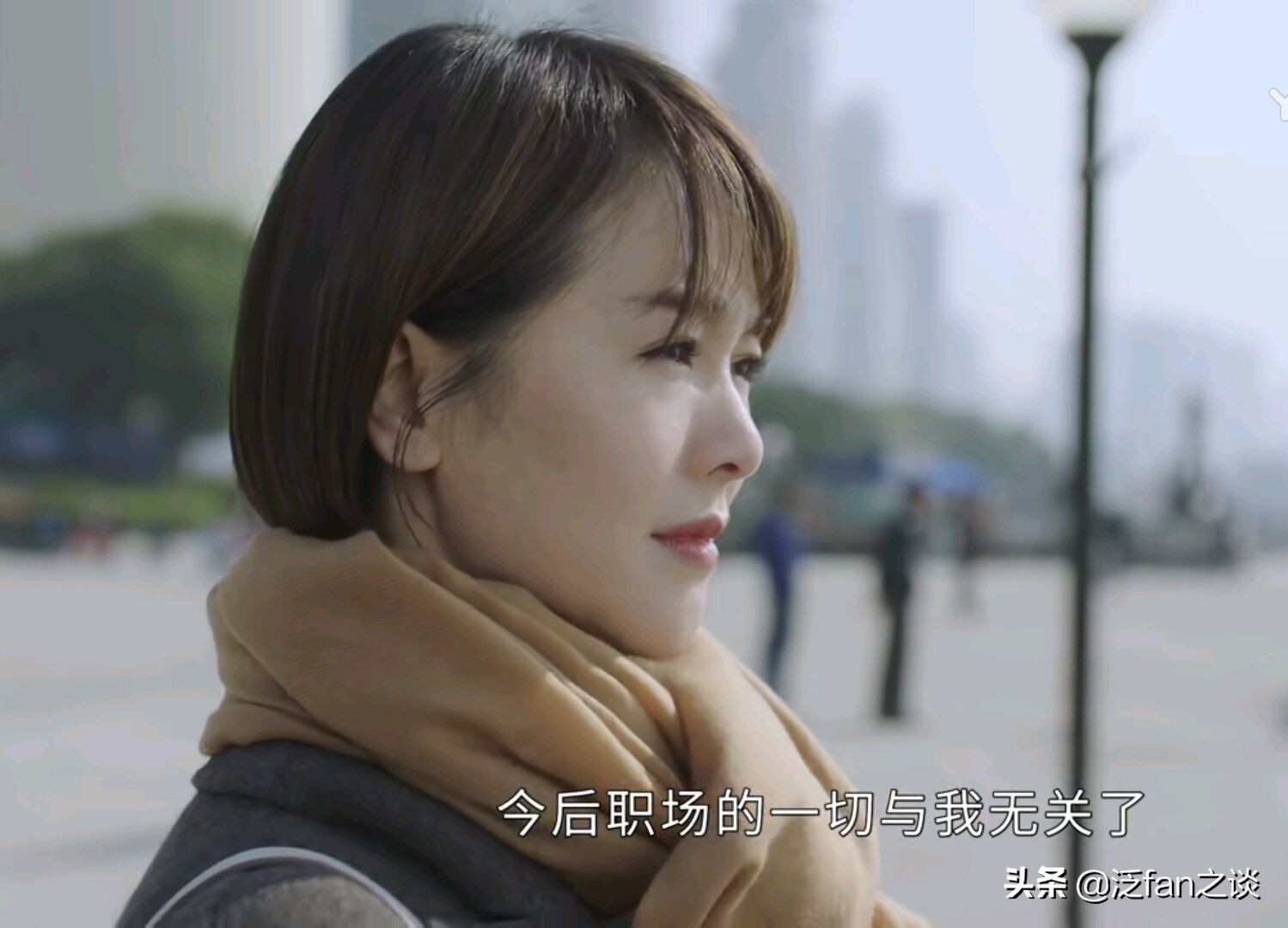 吴谨言正青春演技,吴谨言青衣