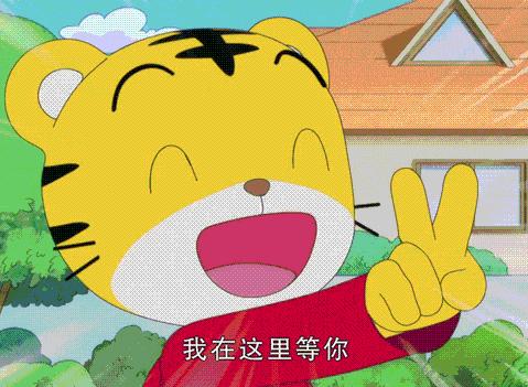 巧虎使用效果,巧虎到底怎么样