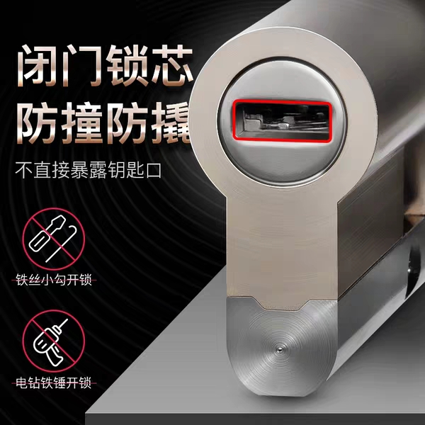 怎样买锁芯更安全锁芯哪个品牌好,十大防盗门锁锁芯品牌排行榜