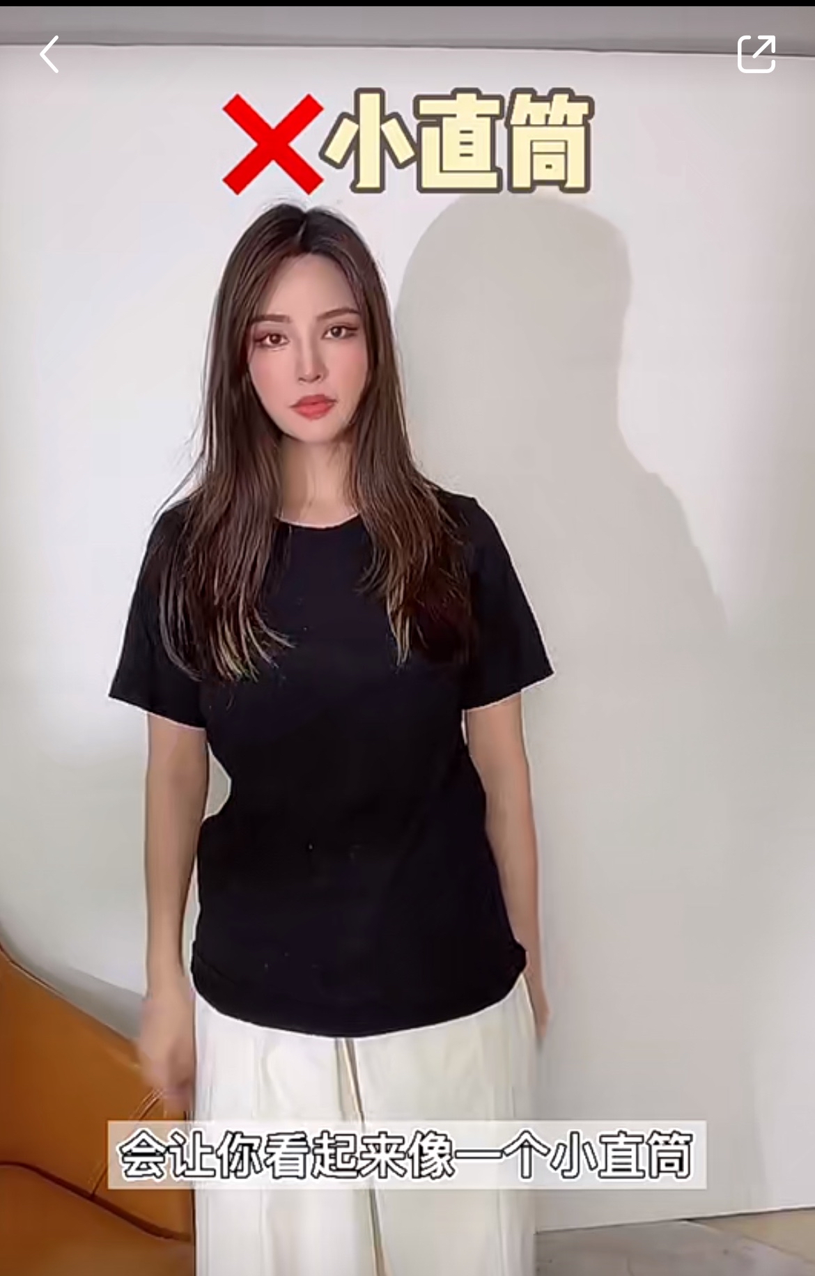 别再穿黑色宽松T恤，“巨显胖”，教你显瘦小技巧，显瘦10斤不止