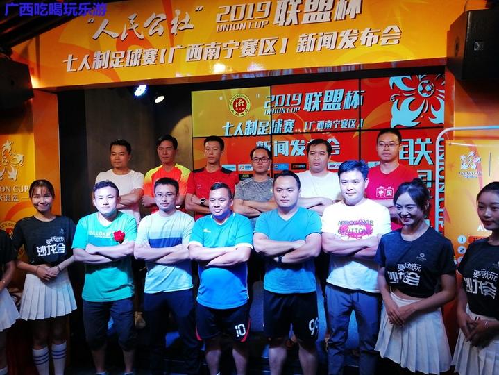 浜烘皯鍏ぞ鎴愮珛搴嗙澶т細,浜烘皯鍏ぞ澶т細