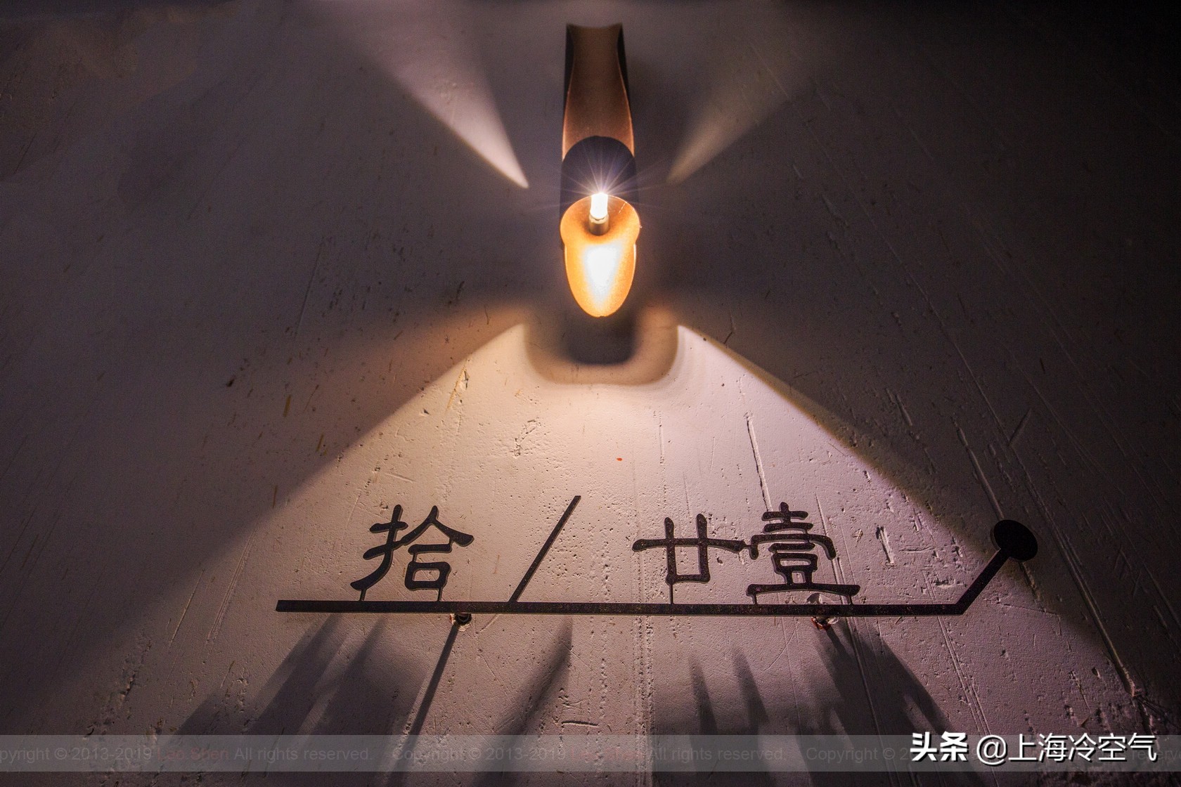 南长街新造古桥,南长街旧貌