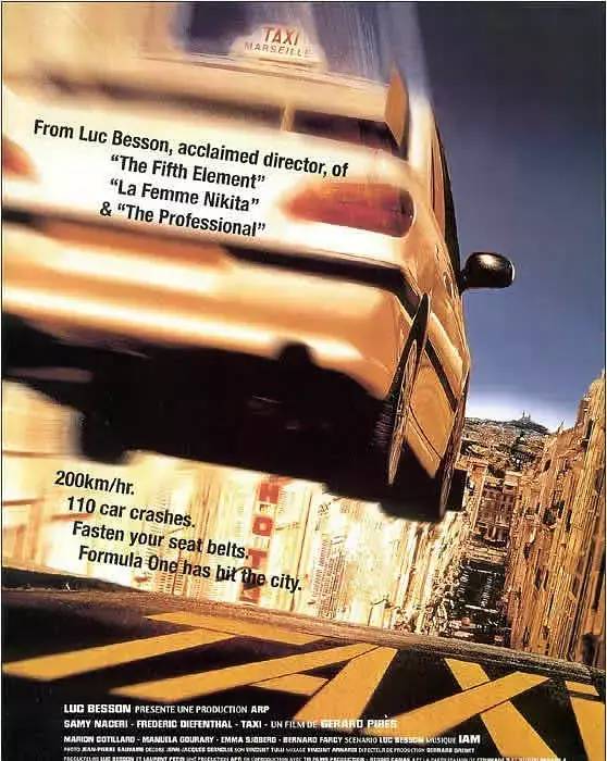 玛丽昂·歌迪亚生涯十大电影,《盗梦空间》位列第二