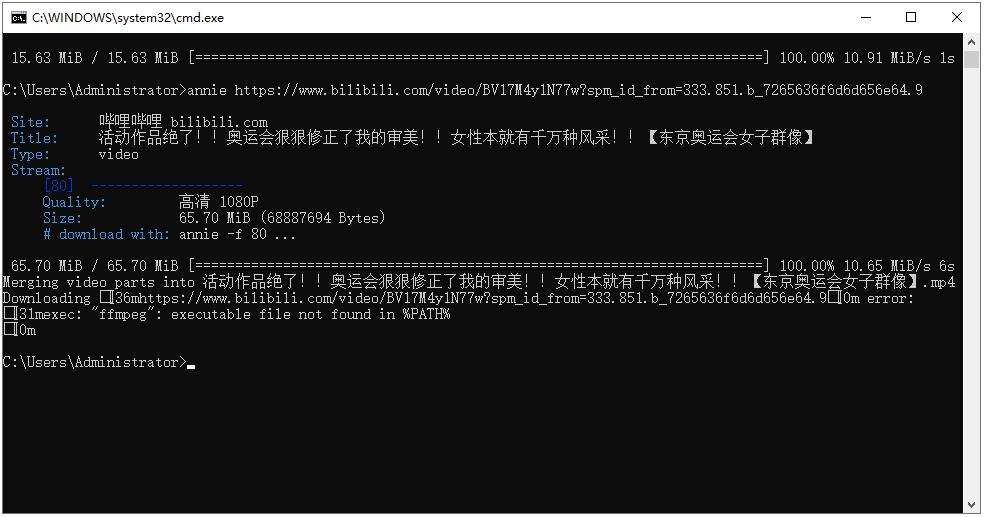 这10款良心电脑软件亲测超好用,电脑最实用的六款软件