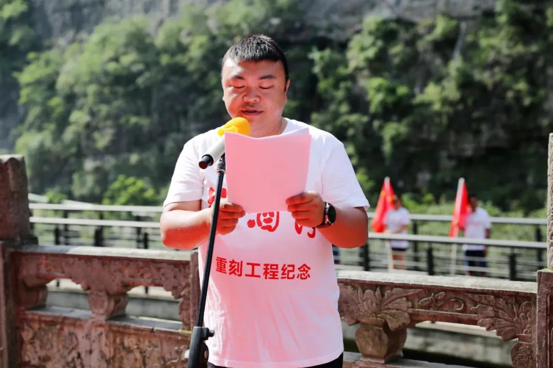 美酒河摩崖石刻在哪里观看,世界纪录最大山体雕刻