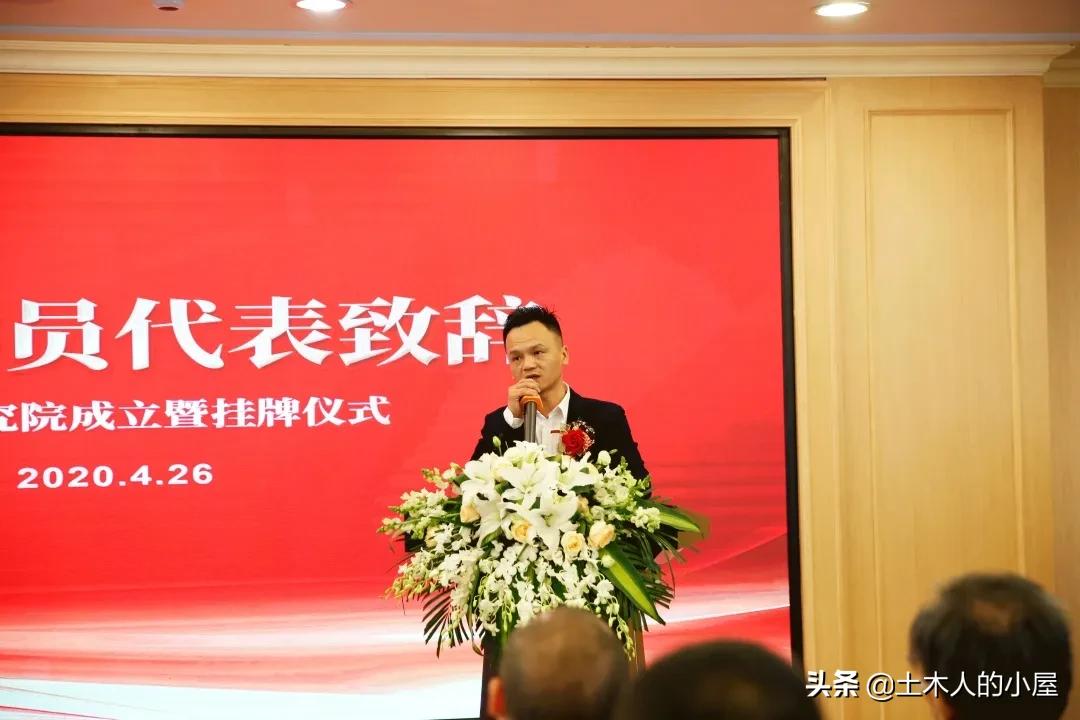 目标是：让学员通过考试！学天教育教学研究院，正式挂牌成立！