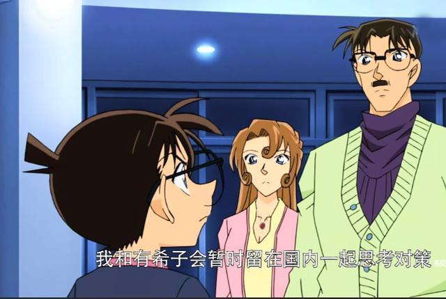 名侦探柯南滑稽现场：柯南多次“打脸”，安室透说自己不做间谍