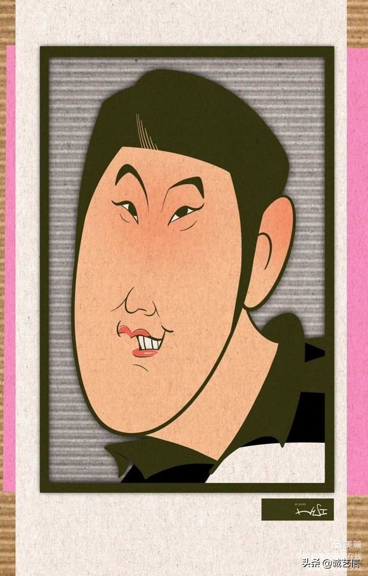 闫七郎,闫七郎是谁