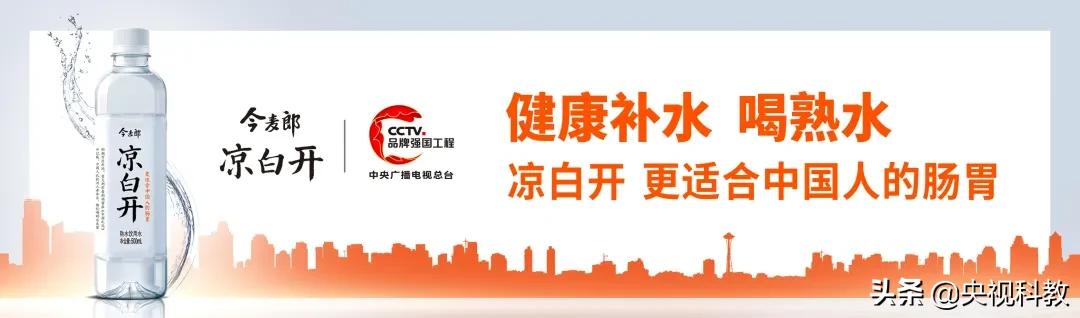 古方今用起良效,中医战疫有传奇