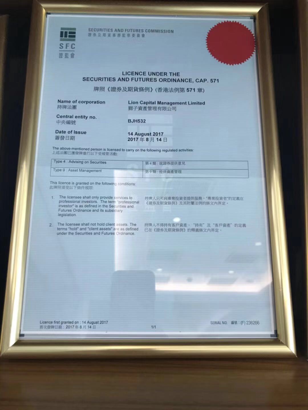 国际市场期货在哪里看,外盘期货平台怎么辨别真假