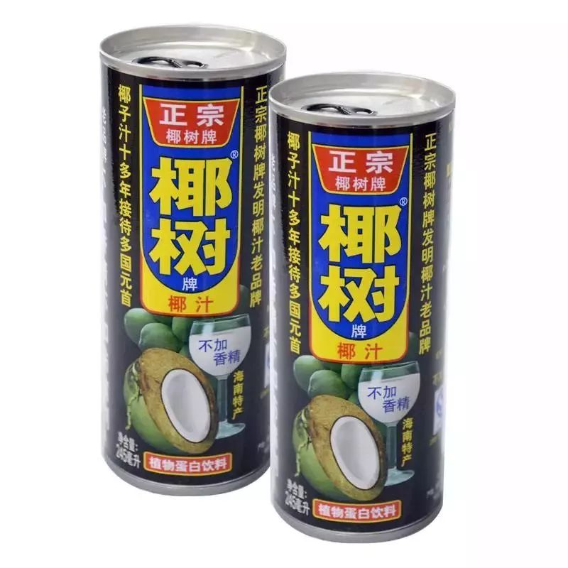 70后和80后喜欢的饮料,70后80后90后会吃些什么东西