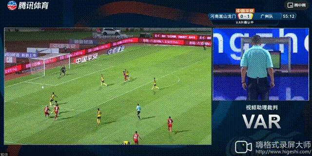 约尼奇比赛视频,约尼奇申花