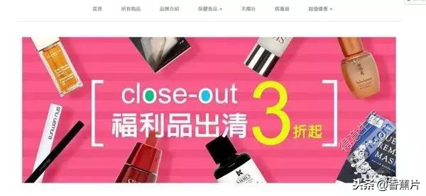 黑五海淘网站从哪里进,国外海淘黑五