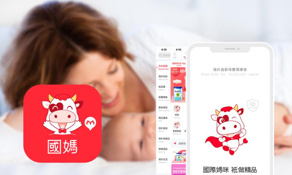 双11囤奶粉,双11的爱他美奶粉怎么样