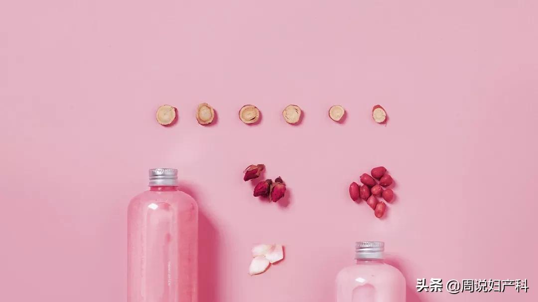 妇科洗液怎么用效果好,妇科洗液有必要买吗