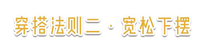 下半身胖怎么办,下半身胖能减下去吗