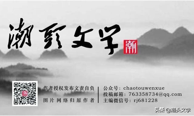 诗歌：从此后，再无一人站在两个人的风里