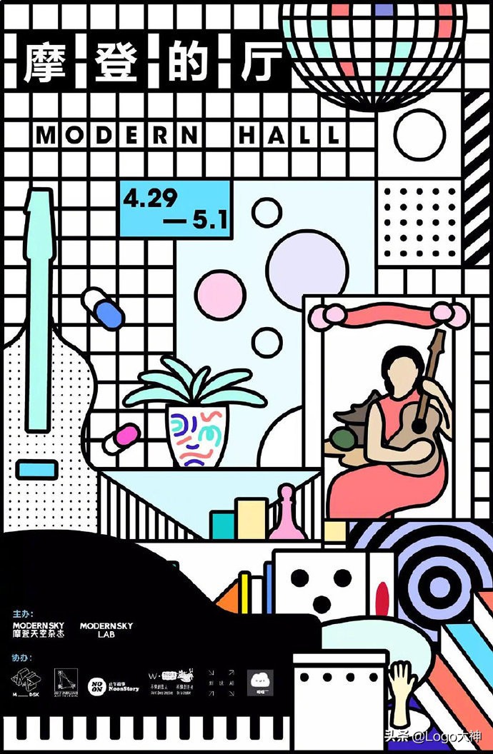 音乐海报设计手绘,音乐主题海报设计