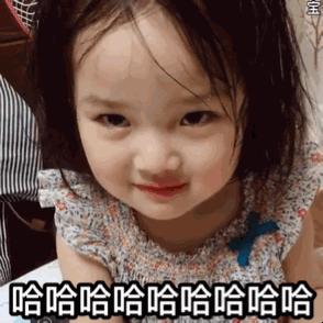 别让「假笑男孩」的悲剧,在她身上重演