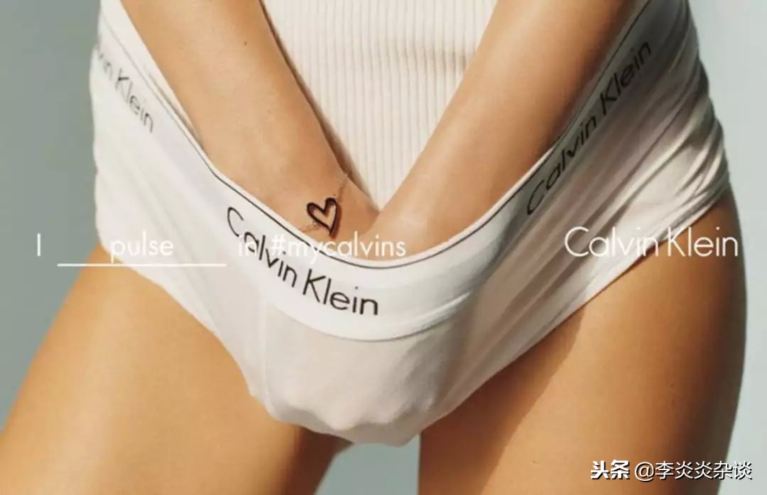 谁再说CK只有*裤内**，我就跟谁急