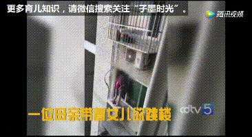 别再吓唬孩子对孩子影响很大,不要用这些话来吓唬孩子