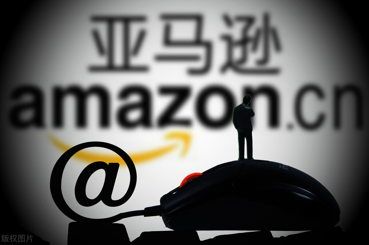 亚马逊跨境电商面单大小,亚马逊跨境电商pb